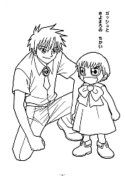 Konjiki_no_Gashbell!!_coloring_book033.jpg