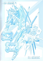 Gundam002.jpg