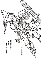 Gundam008.jpg