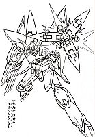 Gundam009.jpg