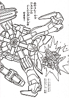 Gundam022.jpg