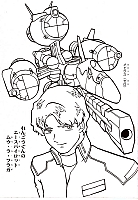 Gundam025.jpg