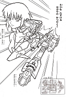 Gundam030.jpg