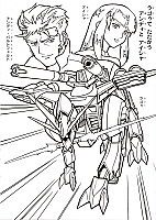 Gundam031.jpg