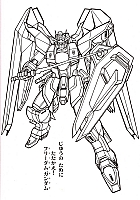 Gundam034.jpg