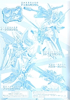 Gundam036.jpg