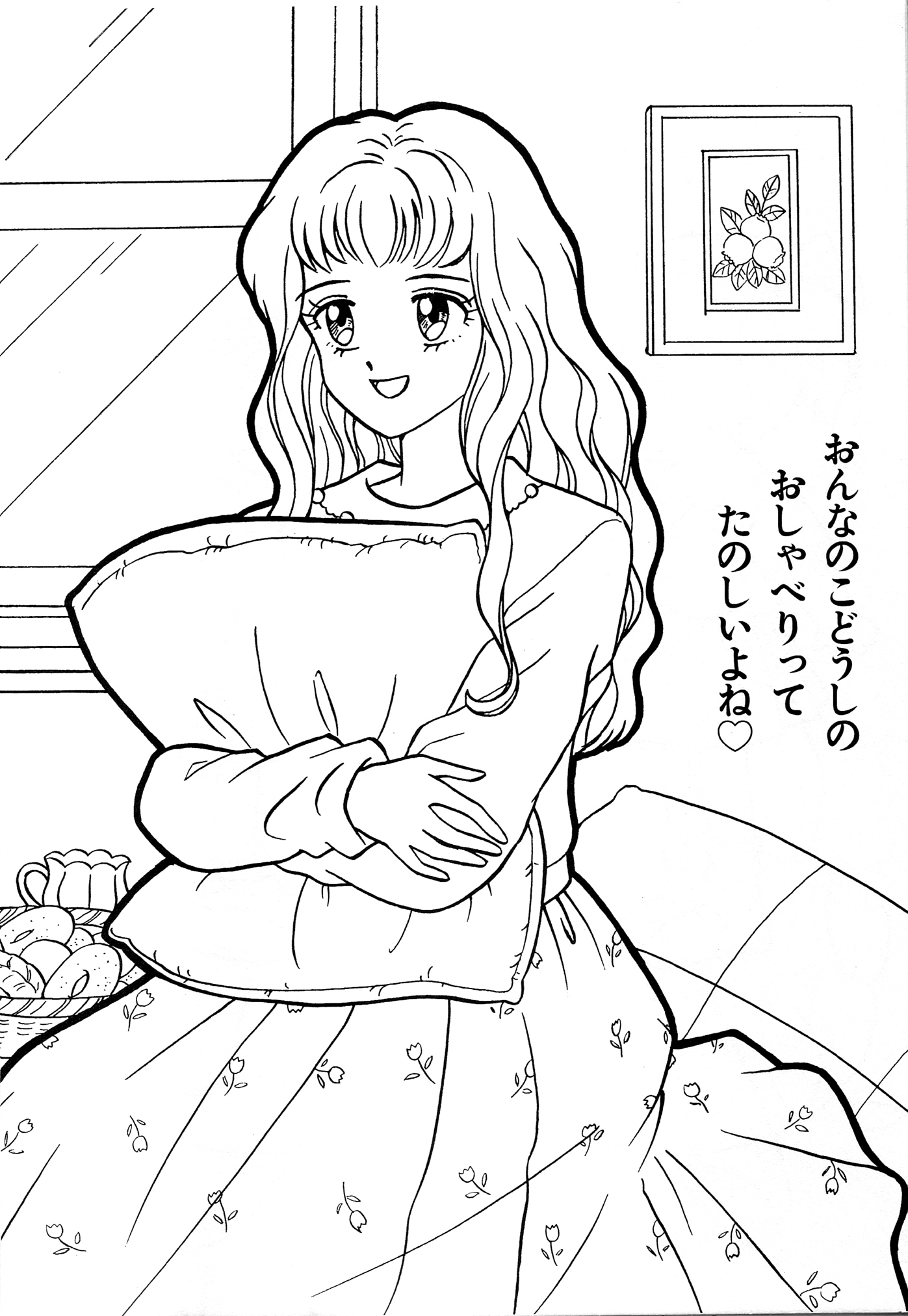 takahashi macoto coloring pages - photo #21