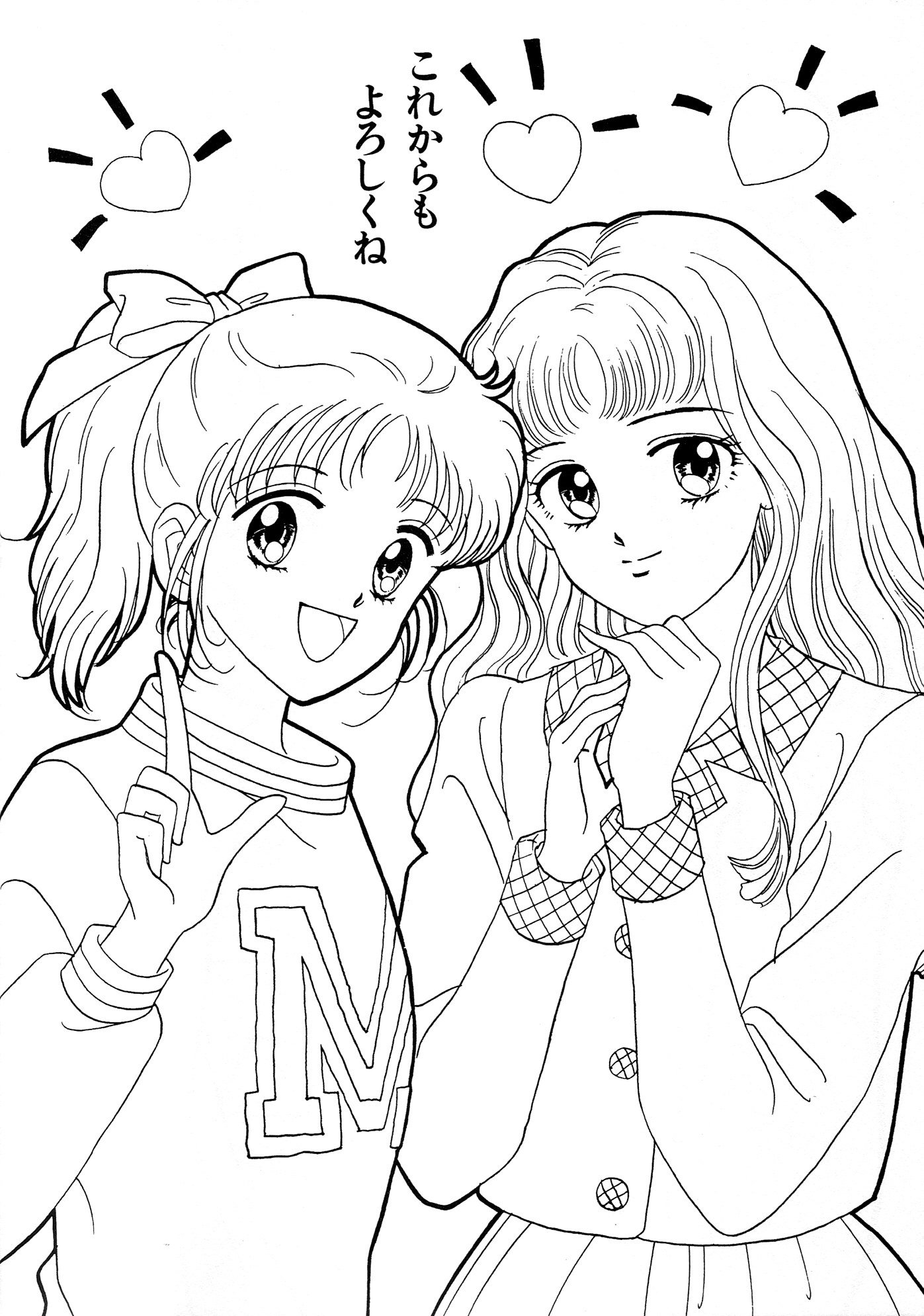 Le Migliori 54 Immagini Su Marmalade Boy Cartoni Animati