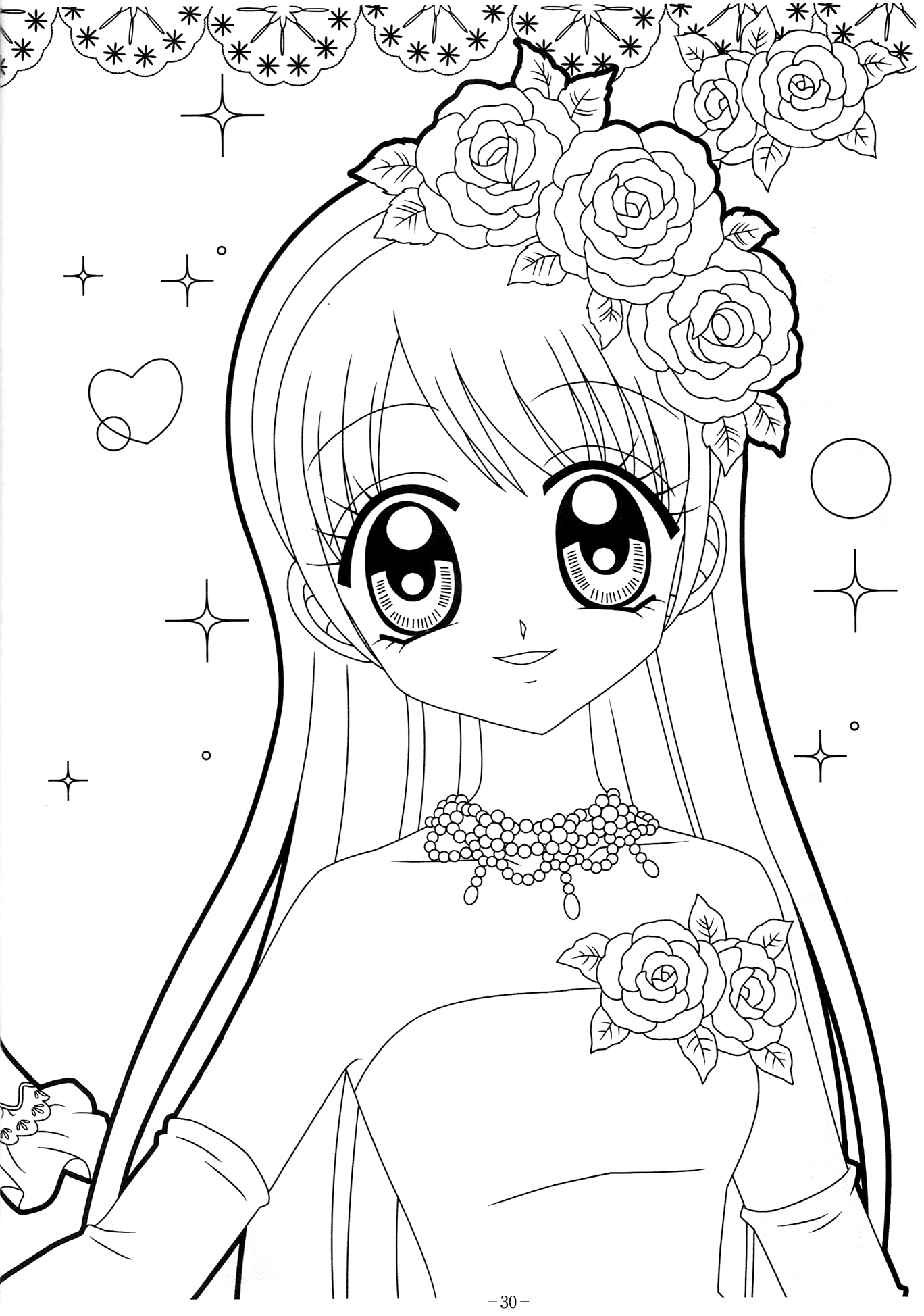 kawaii anime coloring pages - photo #1