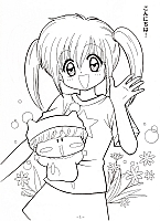Mirumo_De_Pon_Mirmo_coloring_book004.jpg