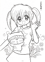 Mirumo_De_Pon_Mirmo_coloring_book004.jpg