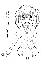 Mirumo_De_Pon_Mirmo_coloring_book005.jpg