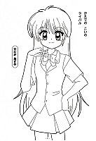 Mirumo_De_Pon_Mirmo_coloring_book008.jpg