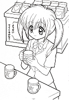 Mirumo_De_Pon_Mirmo_coloring_book014.jpg