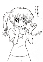 Mirumo_De_Pon_Mirmo_coloring_book023.jpg