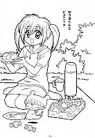 Mirumo_De_Pon_Mirmo_coloring_book027.jpg