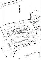 Mirumo_De_Pon_Mirmo_coloring_book030.jpg