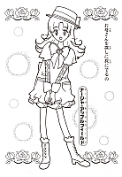 Ashita_no_Nadja_Applefield_coloring_book007.jpg