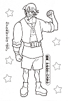Ashita_no_Nadja_Applefield_coloring_book008.jpg