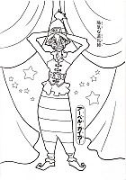 Ashita_no_Nadja_Applefield_coloring_book009.jpg