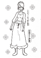 Ashita_no_Nadja_Applefield_coloring_book011.jpg