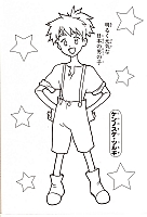 Ashita_no_Nadja_Applefield_coloring_book012.jpg