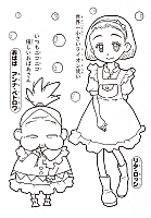 Ashita_no_Nadja_Applefield_coloring_book013.jpg