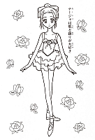 Ashita_no_Nadja_Applefield_coloring_book015.jpg