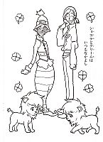 Ashita_no_Nadja_Applefield_coloring_book017.jpg