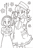 Ashita_no_Nadja_Applefield_coloring_book021.jpg