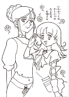 Ashita_no_Nadja_Applefield_coloring_book023.jpg