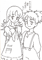 Ashita_no_Nadja_Applefield_coloring_book024.jpg