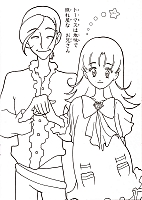 Ashita_no_Nadja_Applefield_coloring_book025.jpg