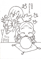 Ashita_no_Nadja_Applefield_coloring_book026.jpg
