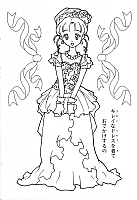 Ashita_no_Nadja_Applefield_coloring_book028.jpg