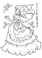 Ashita_no_Nadja_Applefield_coloring_book029.jpg