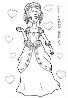 Ashita_no_Nadja_Applefield_coloring_book031.jpg