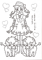 Ashita_no_Nadja_Applefield_coloring_book035.jpg