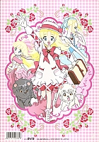 Ashita_no_Nadja_Applefield_coloring_book038.jpg