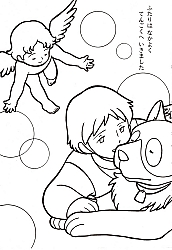 Nippon_Animation_coloring_book006.jpg