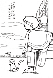 Nippon_Animation_coloring_book008.jpg