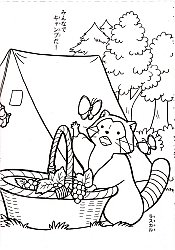 Nippon_Animation_coloring_book009.jpg