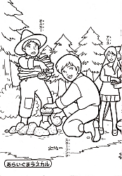 Nippon_Animation_coloring_book010.jpg