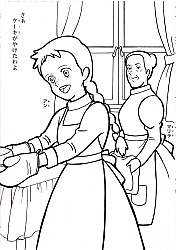 Nippon_Animation_coloring_book013.jpg