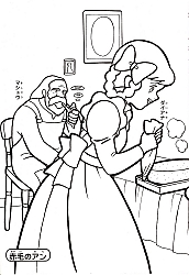 Nippon_Animation_coloring_book014.jpg