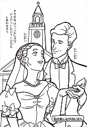 Nippon_Animation_coloring_book029.jpg