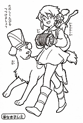 Nippon_Animation_coloring_book034.jpg
