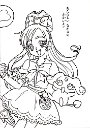 Pretty_Cure_coloring_book004.jpg