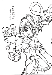 Pretty_Cure_coloring_book005.jpg