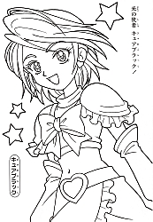 Pretty_Cure_coloring_book006.jpg